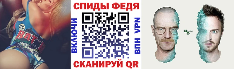 АМФ 98% Кирово-Чепецк