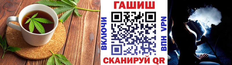 продажа наркотиков  площадка какой сайт  Cannafood марихуана  Кирово-Чепецк 