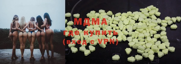 mdpv Бронницы