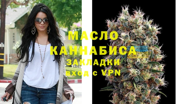 винт Бородино