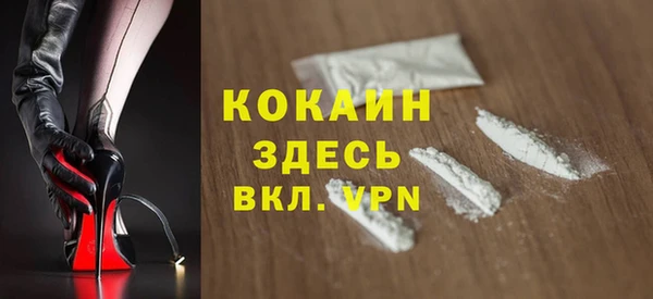 каннабис Бугульма