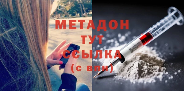 винт Бородино