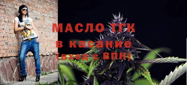 винт Бородино