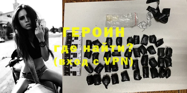 ALPHA-PVP Богданович