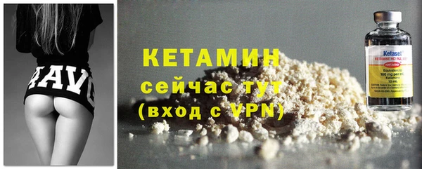 винт Бородино