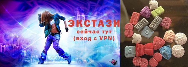 MESCALINE Богородицк