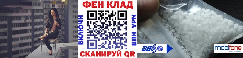 shop состав  Кирово-Чепецк  Метамфетамин витя  дарнет шоп 